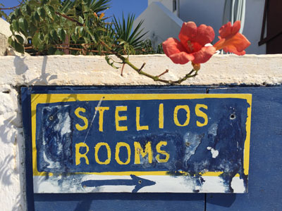 Stelios-Rooms