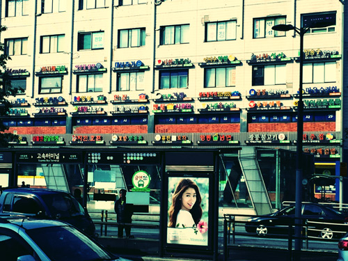Street,-Seoul